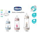Chicco Угж силикон 150мл хүү perfect 5