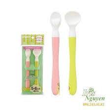 Pigeon Хос халбага резин Абико