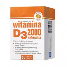 Витамин Д3 2000 natural №60 Чинван